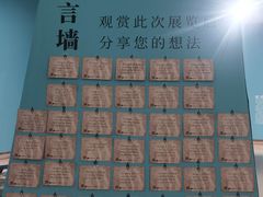 -陕西省美术博物馆