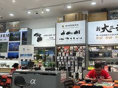 -胜达影像·佳能哈苏索尼
