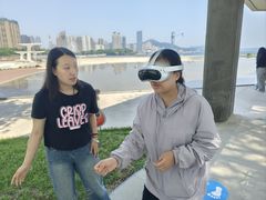 -辰熙ACX星海艺术中心