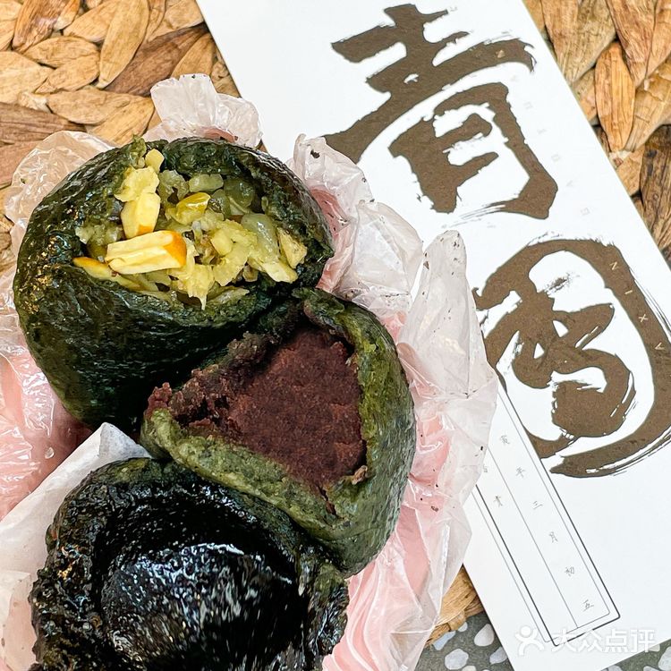 大兴糕团出青团了‼️谁还没吃过❓太好吃啦