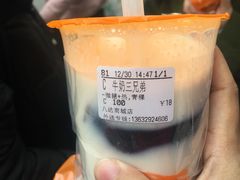 -CoCo都可(八达商城店)