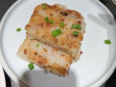 煎萝卜糕-粤凤佬