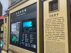 -鼓楼(西湖风景名胜区)