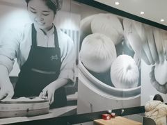 -阳阳中国饭(龙湖大兴天街)