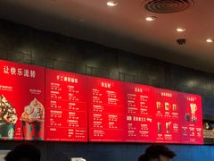 -星巴克臻选(湛江鼎盛广场店)