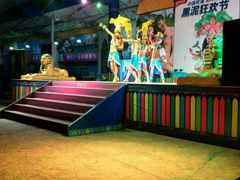 -中国死海旅游度假区