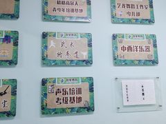 -智星少年学校·幼小衔接·精品托管