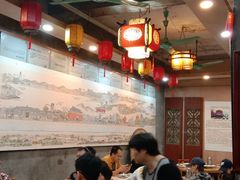 大堂-禄源公·老莞诚饭店