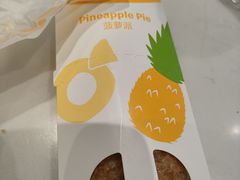 -麦当劳(南京宁海路店)