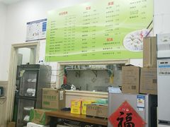 -东北大馅手工水饺(较场口永辉超市)