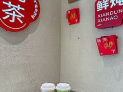 -炖物24章·顺时轻养茶(黄龙店)