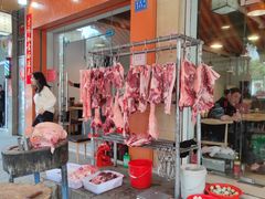 -颜氏牛肉馆