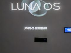 -水墨澜渟足道·SPA·传统(四望亭东关街店)