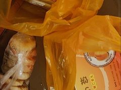 -阿吉仔(大元路店)