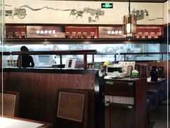 大堂-遇见湘·地道湖南菜(云门店)