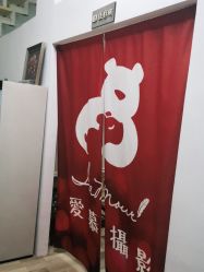 -爱慕摄影童画馆(晓港名城新街里店)