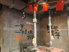 -生火火·小炉子炭烤(金楠天街总店)
