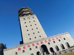 -珲春防川景区