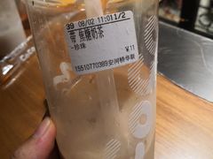 -CoCo都可(安河桥华联店)