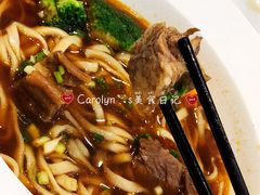 -康师傅私房牛肉面(马泉营奥莱店)