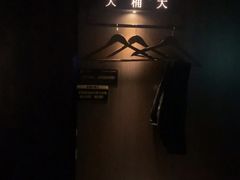 -大桶大足浴(山钢和润荟店)