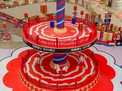 -长沙北辰三角洲大悦城