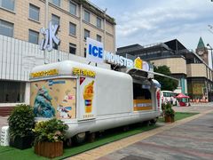 -Ice Monster冰馆·CNN评选全球十大甜品(国贸商城店)