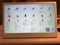 -喜茶(北京华贸购物中心店)