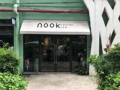门面-GOTLOT COFFEE&KITCHEN角落厨房NOOK店