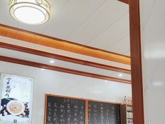-秀妈厨房(灰汤老店)