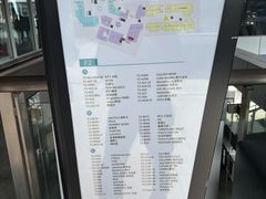 -首创奥特莱斯(北京店)