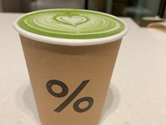 -% Arabica阿拉比卡咖啡烘焙工坊