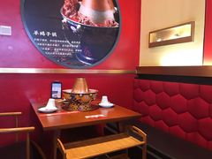 -1078號老北京涮肉(万达广场店)