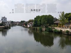 -震泽古镇