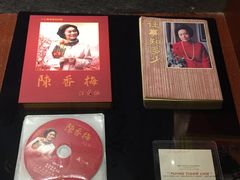 -二沙岛-广东华侨博物馆