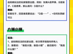 -极限PLAY运动娱乐新世界·团建派对表演休闲馆·室内高空游乐园