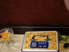 -花悦四季足道会所(钟家村店)