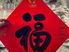 -鑫嘉汇购物中心
