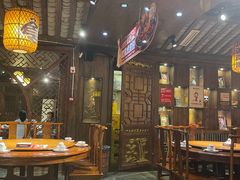 -杨记隆府(重庆总店)