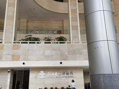 -浙江自然博物院(杭州馆)