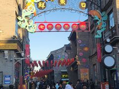 -北京前门大栅栏