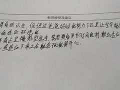 -海帆亲子游泳吴江中心(花园路店)