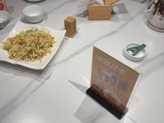 -渔码头食府·20年蓬莱老字号(登州路店)