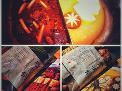 -湊湊火锅·茶憩(东城万达店)
