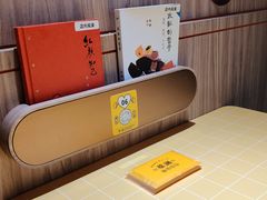 -蔡澜点心·粤菜(花城汇南区店)