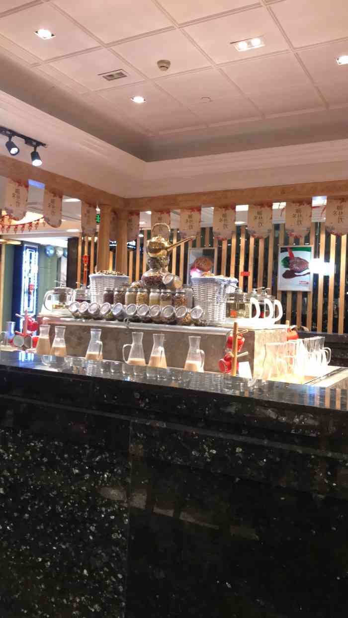 蓝钻·国际美食海鲜自助百汇(西直门店)