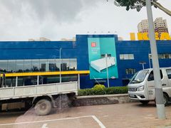 -宜家家居(哈尔滨商场店)