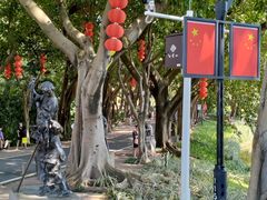 -广州雕塑公园