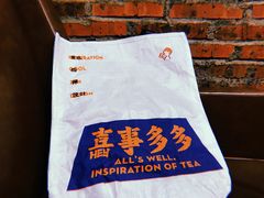 -喜茶(东莞雍华庭店)