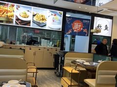 -百岁我家酸菜鱼(大西洋店)